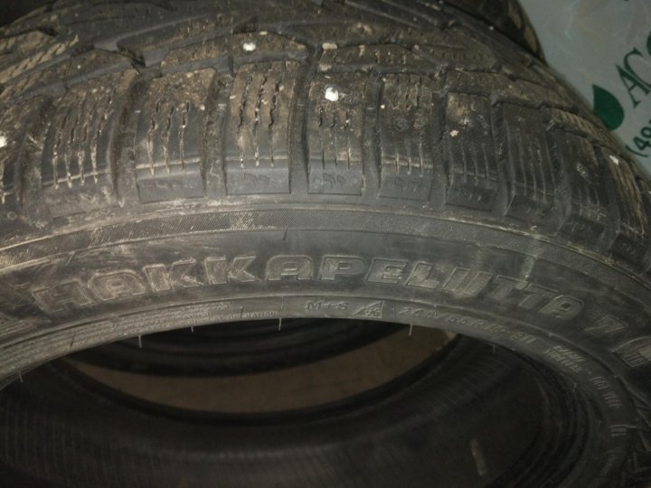 Nokian 205 55 r16