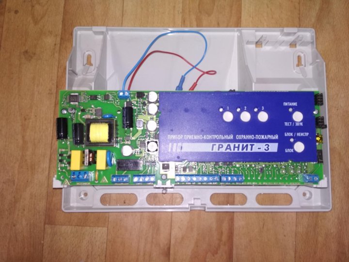 Гранит 3. ППКОП гранит-4а GSM. Гранит-3 прибор приемно-контрольный охранно-пожарный. Сигнализация гранит 3. Гранит 8 перемычка j4.