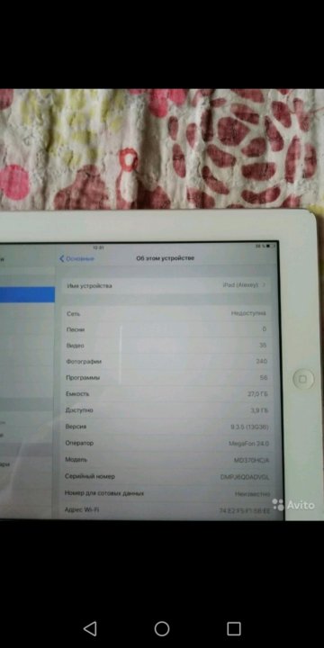 Ipad 3 3g 32gb купить в подольске цена 5 500 руб продано 5