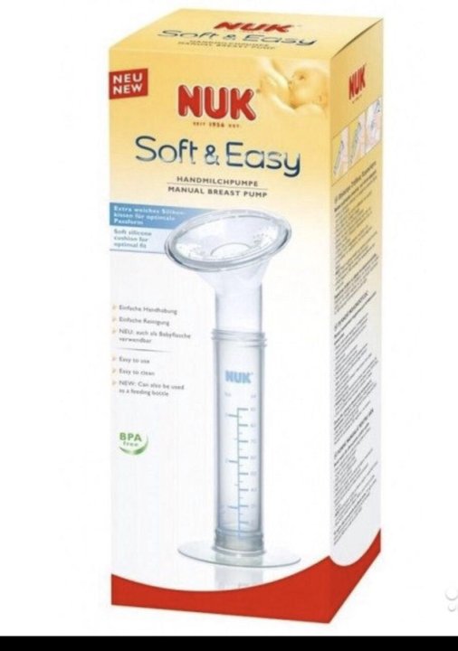 Easy soft. Nuk молокоотсос Soft easy. Молокоотсос, Нук арт. 10252068 Софт энд ИЗИ ручной. Поршневой молокоотсос ручной.