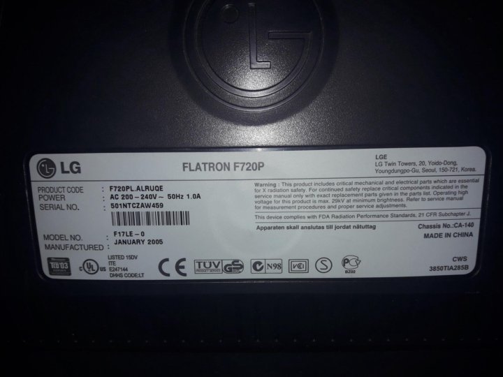 Lg flatron драйвер. LG Flatron f720p. LG Flatron 720p. Монитор LG Flatron f720p. LG Flatron f720p, 160 Гц.