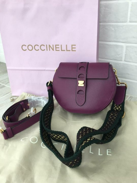 coccinelle carousel mini