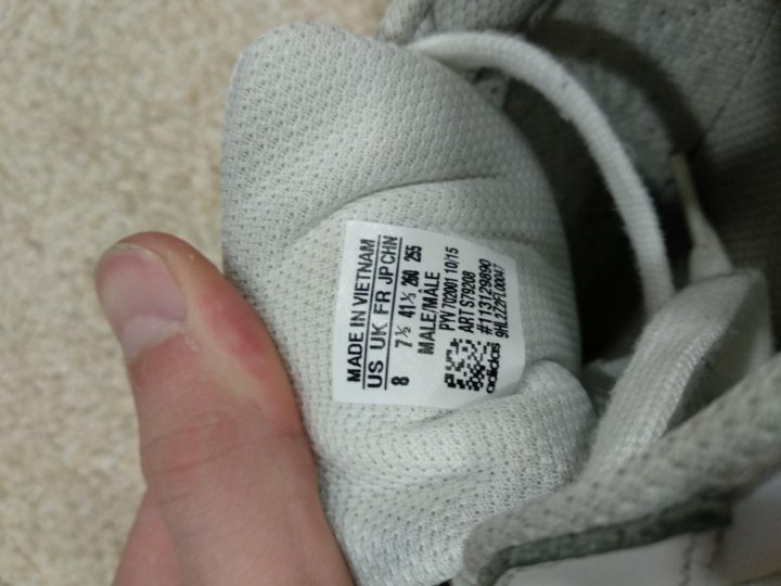 Adidas Superstar Foundation – купить в Курске, цена 1 500 руб., продано 19  мая 2019 – Обувь