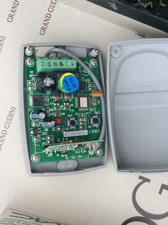 Приемник dhre 1. Приемник dhre-1 внешний 1канальный. Приёмник дорхан dhre - 2. Приемник dhre-1 внешний 1канальный (doorhan). Радиомодуль дорхан dhre-1.