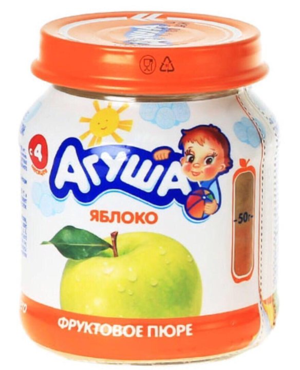 Агуша Фото Детское