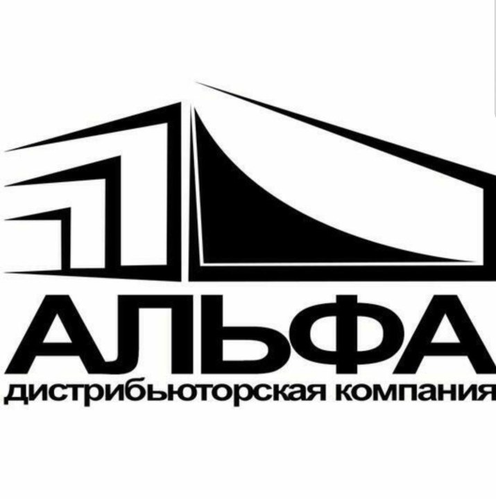 Компании торг. Компания Альфа. Торговая компания Альфа. Предприятия «Альфа. Дистрибьюторская компания Альфа Махачкала.