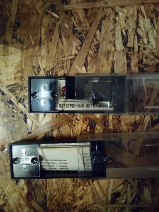 Кремлевская таблетка.капсула новая – купить, цена 300 руб., продано 1 ...