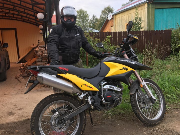 Irbis XR 250 кофр