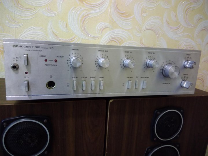 Одиссей 010. Одиссей у-010 stereo Hi-Fi. Усилитель Одиссей у 010 стерео Hi-Fi. Усилитель Одиссей у 010 стерео Hi-Fi характеристики. Усилитель Одиссей у стерео Hi-Fi.