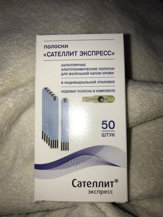 Сателлит ростов