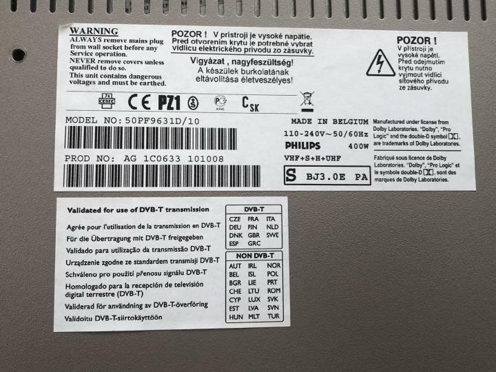 42pf7320 10 нет изображения