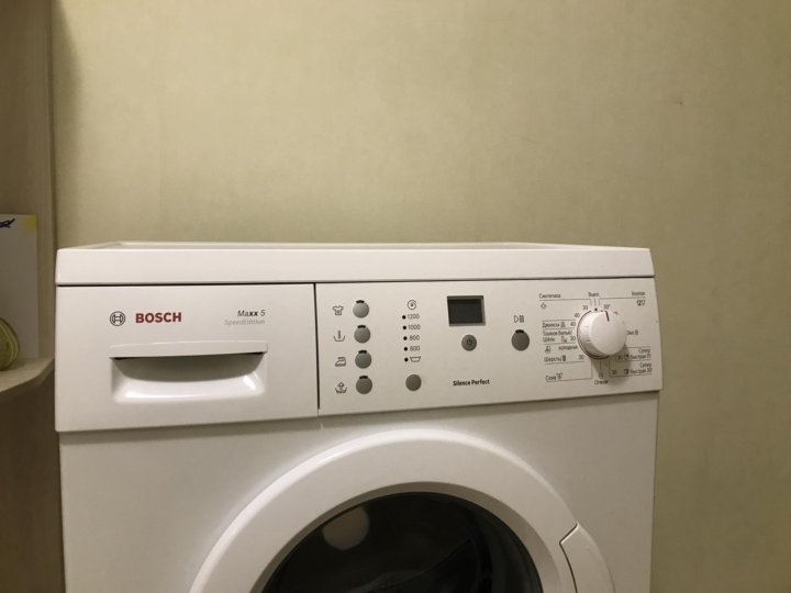 Bosch maxx 1200