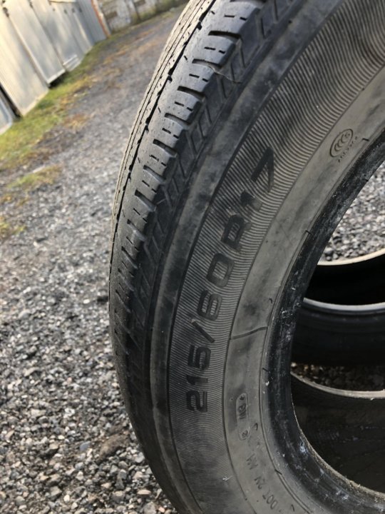 Triangle sapphire. Резина sapphire triangle.