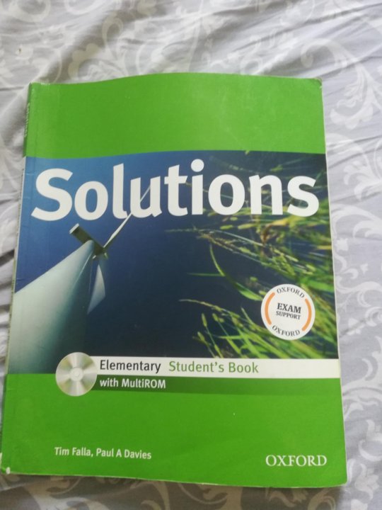 Solution elementary students book учебник