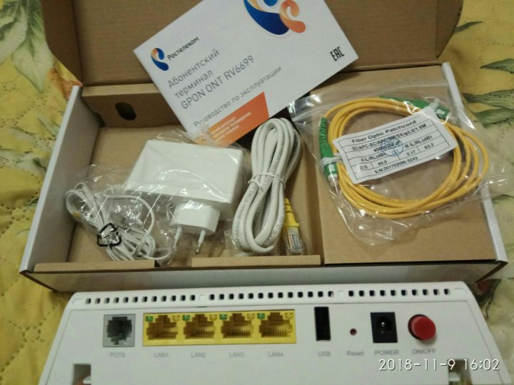 Rt gpon. Оптический модем ont Sercomm rv6699. Оптический роутер GPON Ростелеком. GPON роутер Ростелеком. Роутер Ростелеком для оптоволокна.