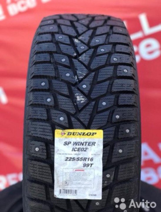 Dunlop winter ice 02. 215/60r16 Dunlop SP Winter ice02 99t XL шип. Dunlop 205/60 r16 96t SP Winter Ice 02 шип. 205/55r16 Dunlop SP Winter ice02 шип 94 t XL. 205/60r16 Dunlop SP Winter ice02 96t XL шип.