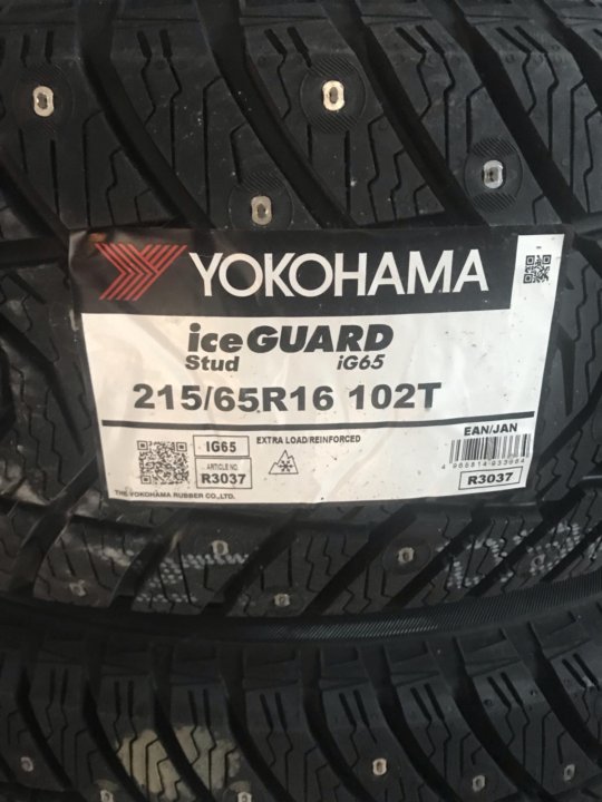 Continental 215 65 r16 102t. Yokohama Ice Guard 215/65 r16. Yokohama ig65 215/65/r16 102t.