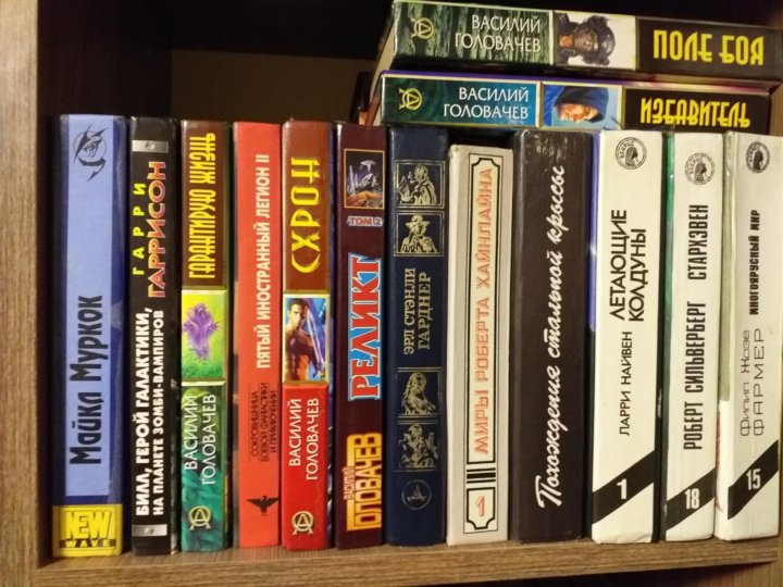 Чем книги лучше игр. Самоучитель игры по шахматам. Презентация книги в библиотеке. Книга игр. Чем книги лучше игр.