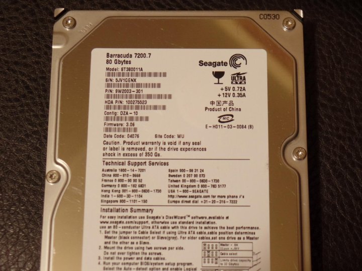 Жесткий диск barracuda 7200. 7 80 гб. 7. Жесткий диск seagate barracuda 7200. 7.