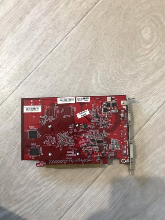 Ati Radeon X1300 X1500 Driver - cleverjr