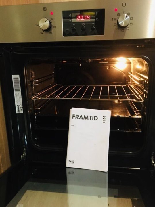 Framtid microwave deals