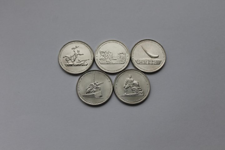 Набор монет крымские операции. Набор 5 рублей крымские операции. 5 Рублей крымские операции.