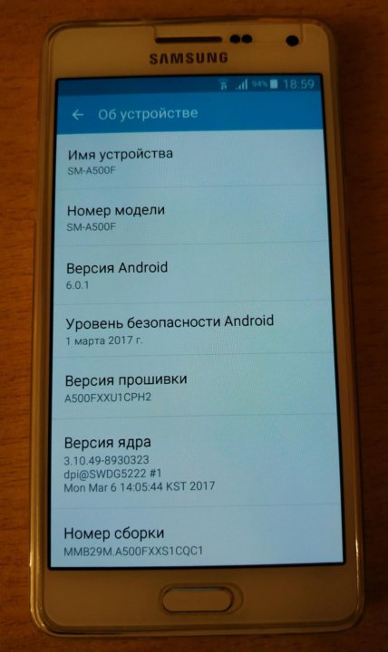 Как поставить фото на контакт в samsung а50