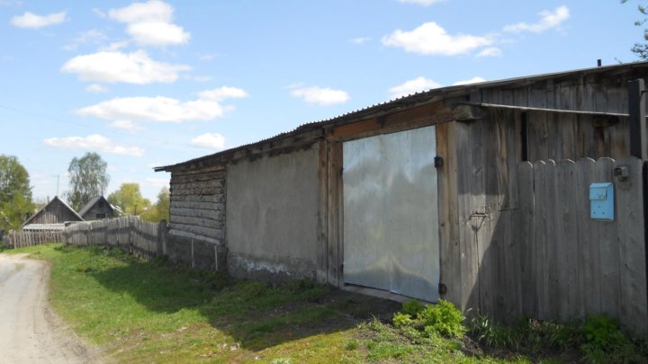 Село заводское. Деревня заводское.