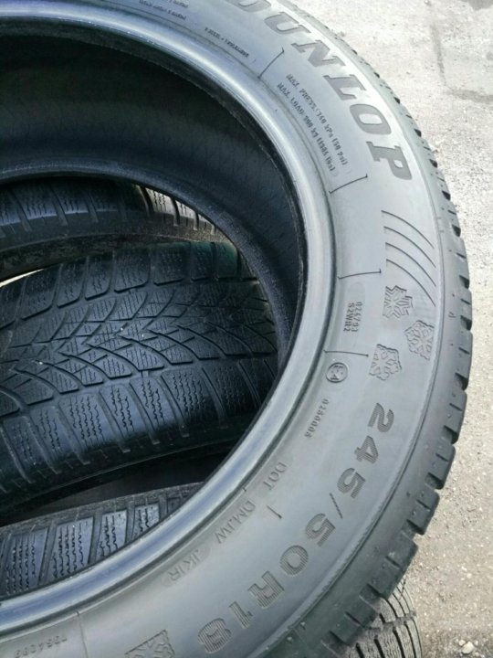 245 50 r18. 245/50 R18 зима.