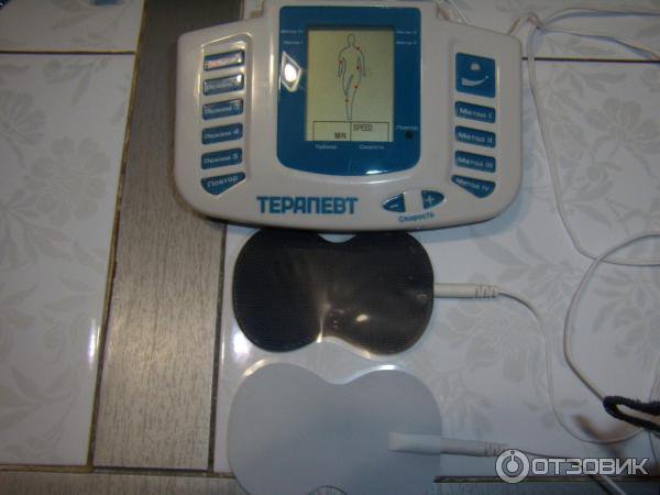 прибор электроволнового массажа. прибор электроволнового массажа. прибор электроволнового массажа. многофункциональный прибор для электроволнового массажа терапевт. пластины для многофункционального прибора терапевт.