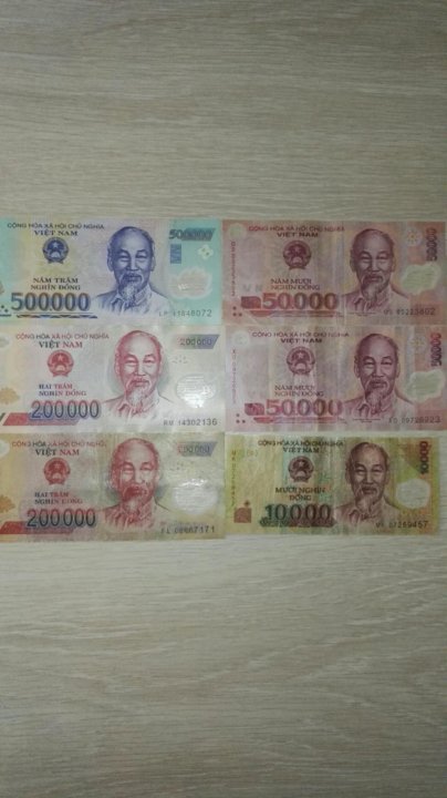 100 вьетнамских донгов. 10000 евро. Евро вьетнамский донг. Вьетнамский донг. Вьетнамский донг.