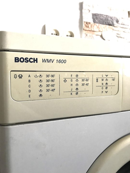 Bosch wmv 1600 схема