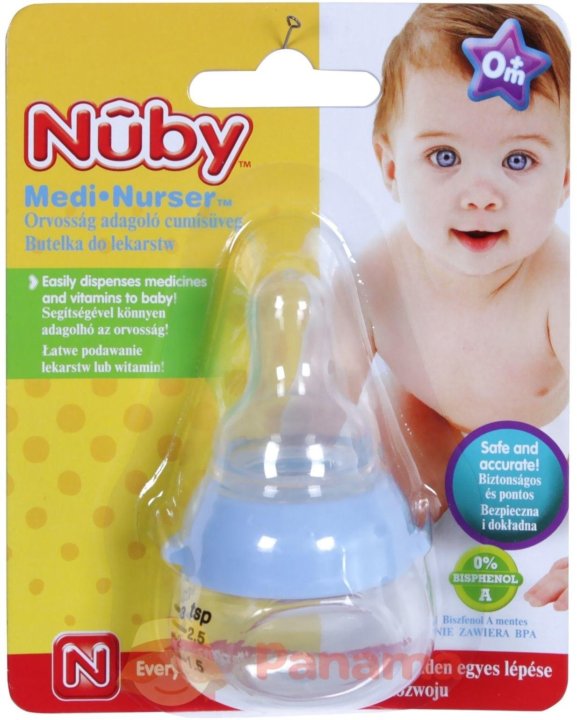 Baby go бутылочка. Бутылочка дозатор Nuby. Дозатор для лекарств Nuby. Бутылочка дозатор Nuby для первого прикорма и приема лекарств. Nuby бутылочка-дозатор, 15 мл с рождения.