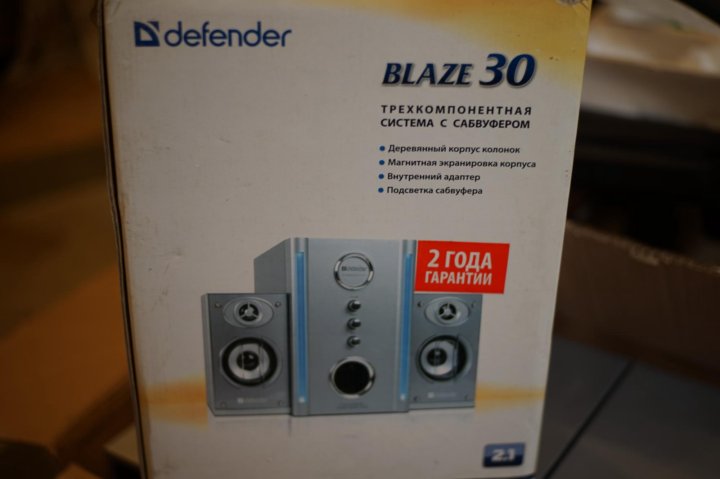 Defender blaze 30 схема