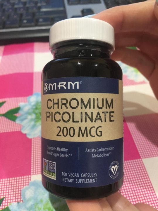 Now chromium picolinate. Хром 200 мкг. Пиколинат хрома 200. Chromium picolinate 200 mcg. Chromium 200 mcg.