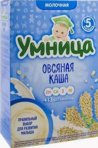 Каша умница овсяная молочная состав