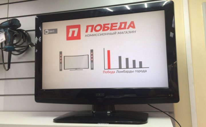 Запчасти на телевизоры уфа. Запчасти на телевизоры уфа. Запчасти на телевизоры уфа. Телевизор panasonic th-42pv7 42". Выкуп телевизоров на запчасти.
