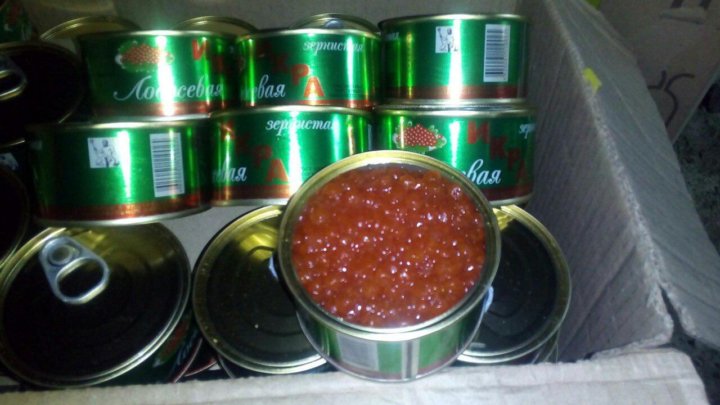 5. Банка красной икры 500 грамм. Икра красная камчатка 140 гр. Банка икры 0. Икра охотоморье 200 гр.