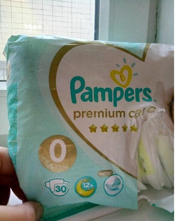 Детские подгузники до 2,5 кг. Premium care 0. Premium care 0. Подгузники № 2 (4-8 кг) 5 шт. Premium care 0.