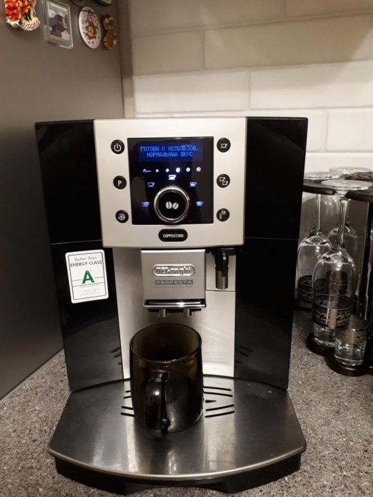 Delonghi perfecta cappuccino 5500 best sale