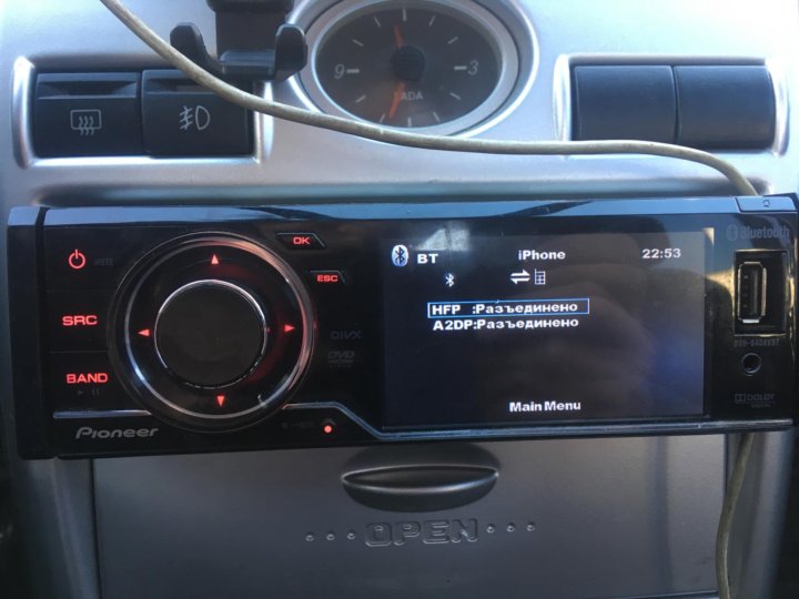 Автомагнитола pioneer dvh 840avbt инструкция