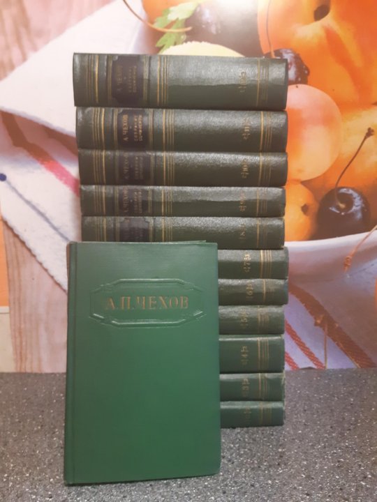 Собрание сочинений писем чехова. Чехов в 12-ти томах 1957. Чехов собрание сочинений серого цвета. Чехов собрание сочинений 1944-1951 форум обсуждение.