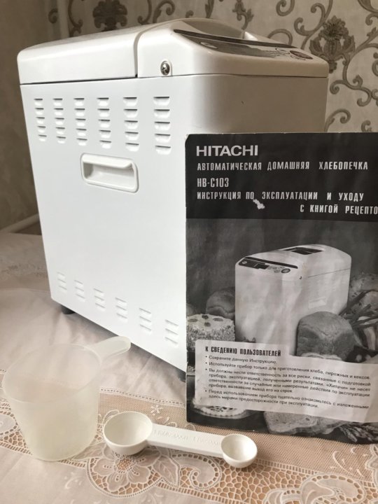 Hb c. Хлебопечка Hitachi HB-c103. Ведро для хлебопечки Hitachi HB-c103. Автоматическая домашняя хлебопечка нв-с103 Hitachi. Hitachi HB-c103 ремень.