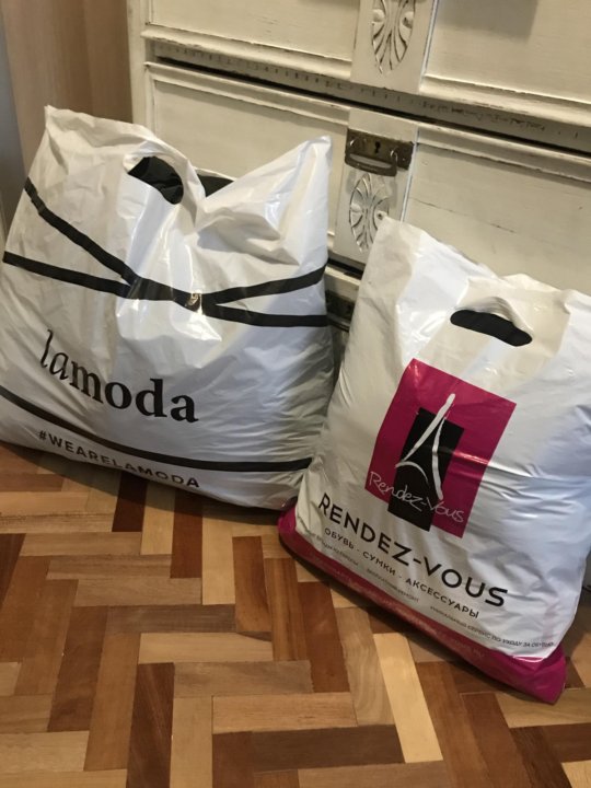 Магазин 2 Пакета