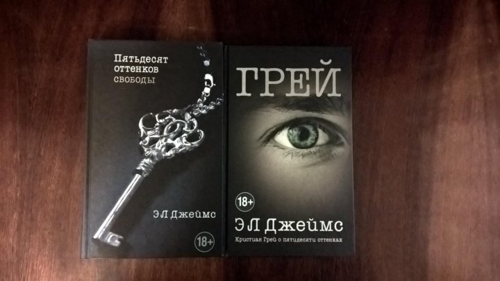 Читать книги 50