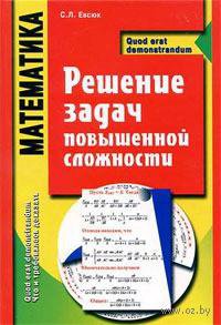 Министерство науки и высшей школы Российской Федерации Федеральное