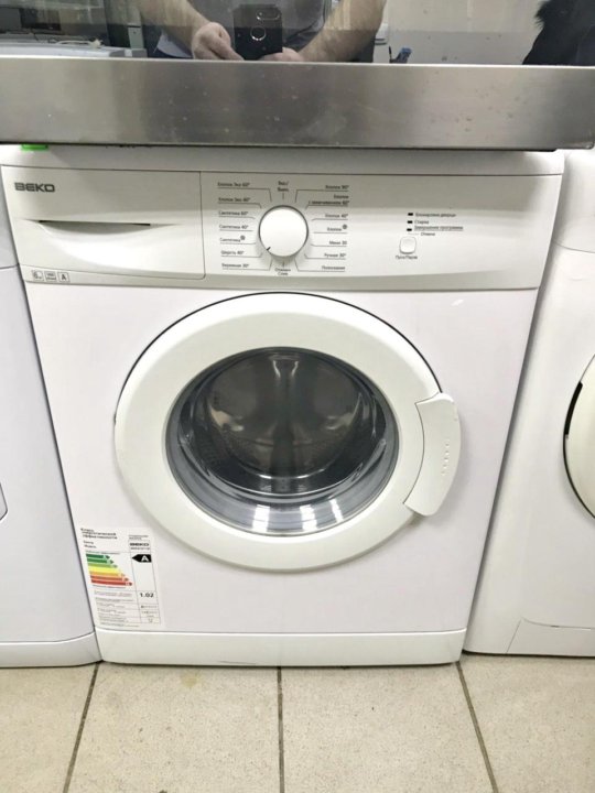 Возьму стиральную машинку. Стиральная машина Beko WDI 85143. Стиральная машина Beko 6 кг.