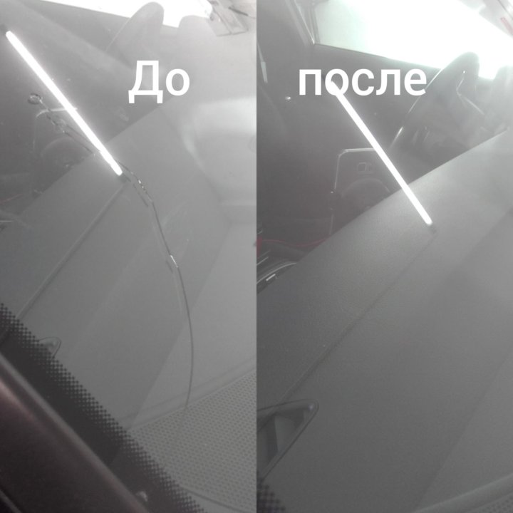 Починка лобового стекла. Восстановление лобового стекла. Скол стекла. Скол на стекле. Centr skol glass.