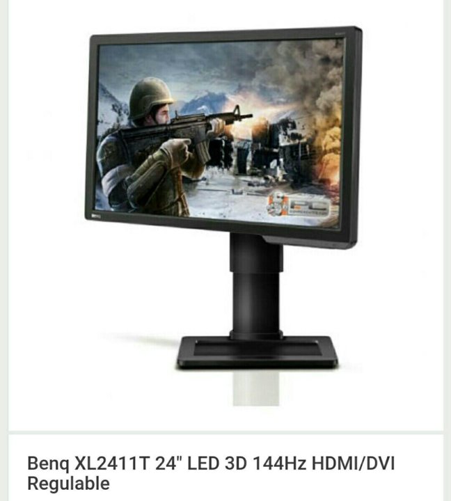 Benq xl2411z. BENQ xl2411z 144hz. Монитор BENQ xl2411t. Xl2411z (144hz). Monitor 2 BENQ XL 2411 144hz.