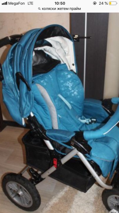 Прогулочная коляска jetem prism. Коляска капелла жетем. Прогулочная коляска jetem prism. Коляска jetem cozy. Коляска prism.